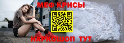 синтетический гашиш Новодвинск