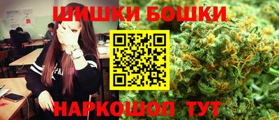 COCAINE Новозыбков