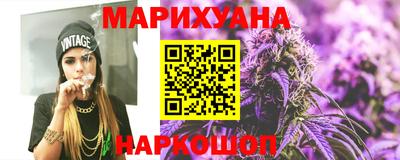 COCAINE Новозыбков
