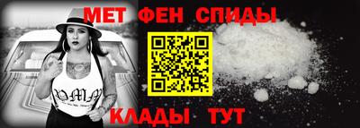 синтетический гашиш Новодвинск