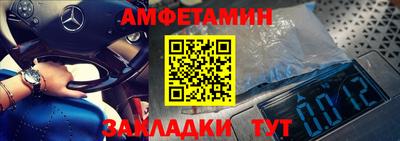 синтетический гашиш Новодвинск