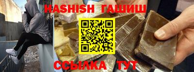 COCAINE Новозыбков